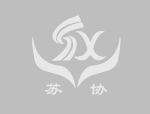 机会早知道：镍铁价格回落 不锈钢企业盈利向好